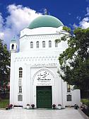 The Fazl Mosque